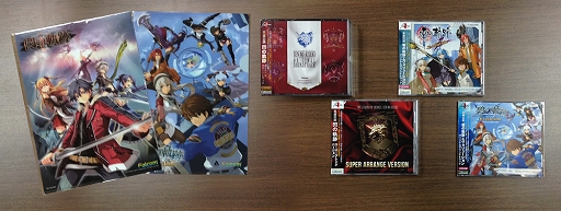 画像ギャラリー No.006のサムネイル画像 / 「ファルコム軌跡マガジンvol.7」本日配布。「閃の軌跡II」敵勢力情報を掲載