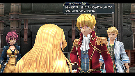 画像ギャラリー No.004のサムネイル画像 / 「英雄伝説 閃の軌跡II」，「軌跡」シリーズ屈指の人気キャラ「オリヴァルト皇子」や士官学院「ジョルジュ」の情報が公開