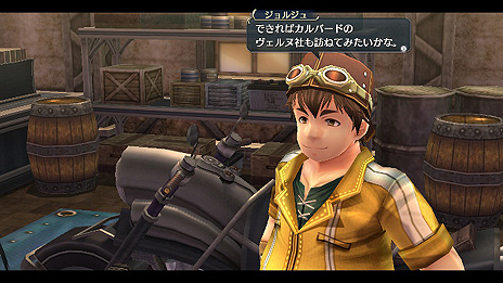 画像ギャラリー No.009のサムネイル画像 / 「英雄伝説 閃の軌跡II」，「軌跡」シリーズ屈指の人気キャラ「オリヴァルト皇子」や士官学院「ジョルジュ」の情報が公開