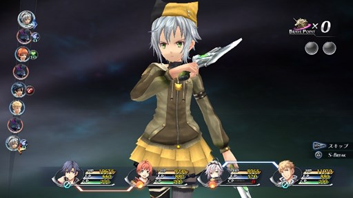 画像ギャラリー No.006のサムネイル画像 / 「英雄伝説 閃の軌跡II」,「エリオットの私服II」など追加DLCが配信開始