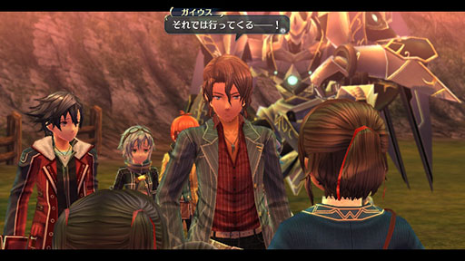画像ギャラリー No.008のサムネイル画像 / 「英雄伝説 閃の軌跡II」,パッチVer.1.02と新たなDLCの配信がスタート