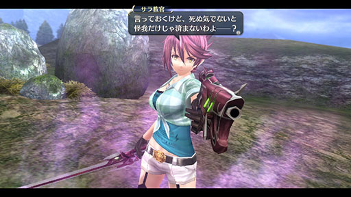 画像ギャラリー No.012のサムネイル画像 / 「英雄伝説 閃の軌跡II」,パッチVer.1.02と新たなDLCの配信がスタート