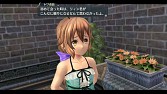 画像ギャラリー No.001のサムネイル画像 / 「英雄伝説 閃の軌跡II」オリジナル衣装などが収録された追加DLCを配信開始