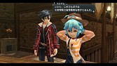 画像ギャラリー No.003のサムネイル画像 / 「英雄伝説 閃の軌跡II」オリジナル衣装などが収録された追加DLCを配信開始