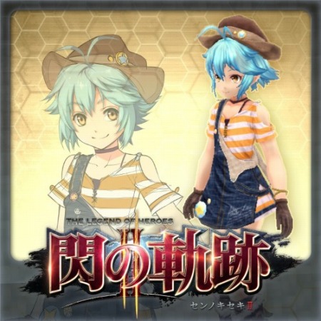 画像ギャラリー No.011のサムネイル画像 / 「英雄伝説 閃の軌跡II」オリジナル衣装などが収録された追加DLCを配信開始