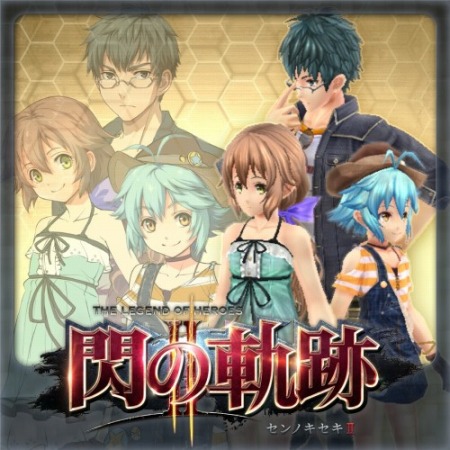 画像ギャラリー No.013のサムネイル画像 / 「英雄伝説 閃の軌跡II」オリジナル衣装などが収録された追加DLCを配信開始