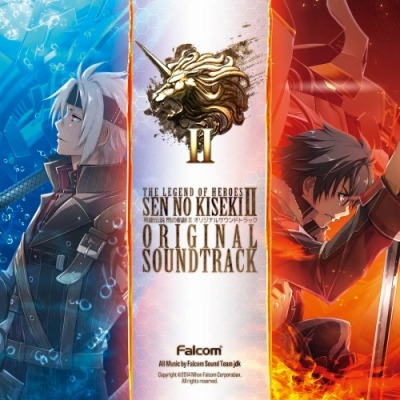 画像ギャラリー No.003のサムネイル画像 / Amazonデジタルミュージックストアで「英雄伝説 閃の軌跡II」主題歌を無料配信