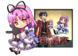 画像ギャラリー No.007のサムネイル画像 / 「閃の軌跡II」,PS Awards受賞記念でDL版が期間限定値下げ。新たなDLCも