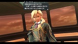 英雄伝説 閃の軌跡II
