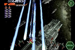 レイストーム