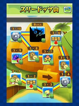 NEW パズルボブル HD