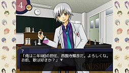 画像ギャラリー No.003のサムネイル画像 / あの怪作が帰ってきた。女性向け恋愛ゲーム「学園ハンサム for スマートフォン」を紹介する「(ほぼ)日刊スマホゲーム通信」第434回