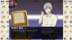 画像ギャラリー No.004のサムネイル画像 / あの怪作が帰ってきた。女性向け恋愛ゲーム「学園ハンサム for スマートフォン」を紹介する「(ほぼ)日刊スマホゲーム通信」第434回