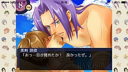 画像ギャラリー No.015のサムネイル画像 / あの怪作が帰ってきた。女性向け恋愛ゲーム「学園ハンサム for スマートフォン」を紹介する「(ほぼ)日刊スマホゲーム通信」第434回