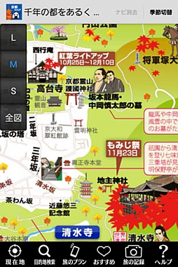 画像ギャラリー No.007のサムネイル画像 / Android向けパズルゲーム「ばくばくアニマル」がauスマートパスで配信に