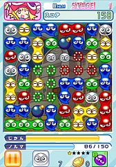 画像ギャラリー No.011のサムネイル画像 / Android向けパズルゲーム「ばくばくアニマル」がauスマートパスで配信に