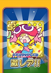 画像ギャラリー No.012のサムネイル画像 / Android向けパズルゲーム「ばくばくアニマル」がauスマートパスで配信に