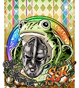 画像ギャラリー No.004のサムネイル画像 / 「ジョジョの奇妙な冒険SS」，SSR DIOを獲得できるキャンペーンが実施中