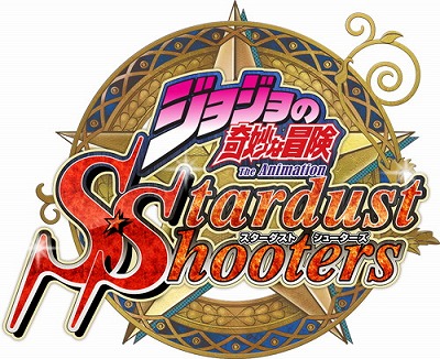 画像ギャラリー No.001のサムネイル画像 / 「ジョジョの奇妙な冒険 SS」,第4部のキャラが攻略指南をしてくれる動画を公開