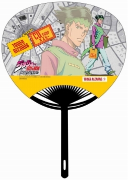 画像ギャラリー No.006のサムネイル画像 / 「ジョジョの奇妙な冒険 SS」に超降臨限定のSSR東方仗助が登場