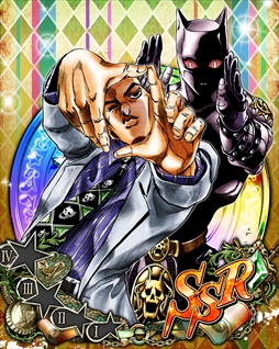 画像ギャラリー No.007のサムネイル画像 / 「ジョジョの奇妙な冒険 SS」，「3周年記念ッ！超強化投票キャンペーン」の結果が発表