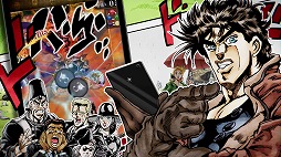 画像ギャラリー No.006のサムネイル画像 / 「ジョジョの奇妙な冒険 スターダストシューターズ」，超降臨ガシャ限定の「SSR DIO」が登場