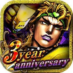 画像ギャラリー No.009のサムネイル画像 / 「ジョジョの奇妙な冒険 スターダストシューターズ」，超降臨ガシャ限定の「SSR DIO」が登場