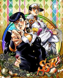 画像ギャラリー No.001のサムネイル画像 / 「ジョジョの奇妙な冒険 スターダストシューターズ」で3.5周年を記念した超降臨ガシャが開催中