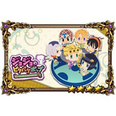 画像ギャラリー No.009のサムネイル画像 / スマホアプリの「ジョジョ」3タイトルでコラボキャンペーン開催