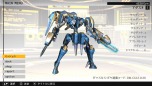 画像ギャラリー No.016のサムネイル画像 / 「ダマスカスギヤ 東京始戦」の配信がスタート。プロモーションムービー第2弾も公開