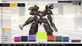 画像ギャラリー No.016のサムネイル画像 / 「ダマスカスギヤ 東京始戦」，追加DLC第2弾が4月23日に配信決定
