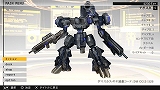 ダマスカスギヤ 東京始戦