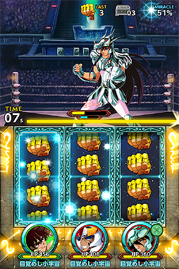 画像ギャラリー No.003のサムネイル画像 / iOS版「聖闘士星矢小宇宙スロットル」の配信が本日スタート