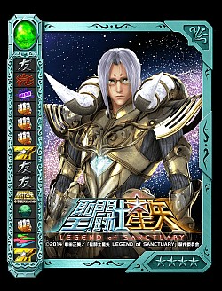 画像ギャラリー No.002のサムネイル画像 / 「聖闘士星矢小宇宙スロットル」，劇場版との連動ステージ＆特別カード登場