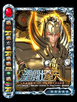 画像ギャラリー No.005のサムネイル画像 / 「聖闘士星矢小宇宙スロットル」，劇場版との連動ステージ＆特別カード登場