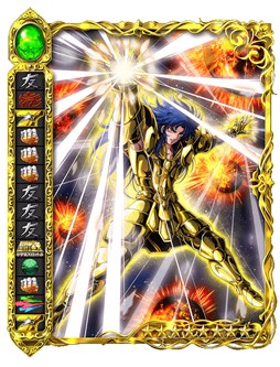画像ギャラリー No.005のサムネイル画像 / 「聖闘士星矢小宇宙スロットル」77.7万ダウンロード突破記念キャンペーン開催