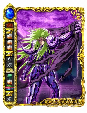 画像ギャラリー No.003のサムネイル画像 / 「聖闘士星矢 小宇宙スロットル」限定の星矢を獲得できるクリスマスイベントを実施