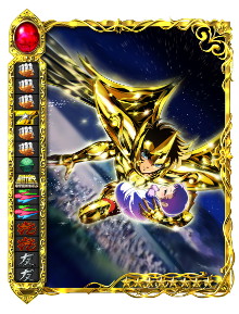 画像ギャラリー No.002のサムネイル画像 / 「聖闘士星矢 小宇宙スロットル」，2周年記念キャンペーンを開催