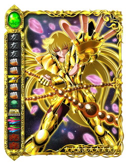 画像ギャラリー No.004のサムネイル画像 / 「聖闘士星矢 小宇宙スロットル」,神聖衣をまとった瞬と一輝のカードが実装