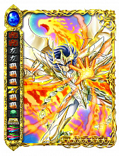 画像ギャラリー No.003のサムネイル画像 / 「聖闘士星矢 小宇宙スロットル」,アプリ公開1000日記念キャンペーン開催中