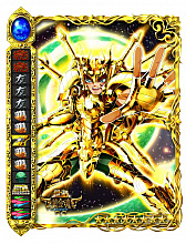 画像ギャラリー No.004のサムネイル画像 / 「聖闘士星矢 小宇宙スロットル」,アプリ公開1000日記念キャンペーン開催中