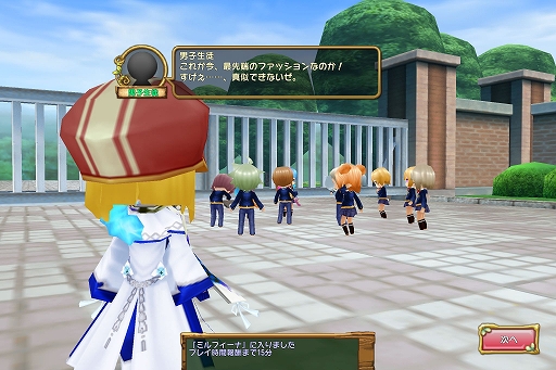 画像ギャラリー No.003のサムネイル画像 / 「ぷちっとくろにくるオンライン」,イベント「新学期デビュー!」が開催