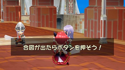 画像ギャラリー No.003のサムネイル画像 / 「ぷちっとくろにくるオンライン」，新たなエクストラシナリオが公開に