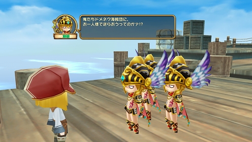 画像ギャラリー No.001のサムネイル画像 / 「ぷちっとくろにくるオンライン」でイベント“雲と宴と歌声と”が開催中