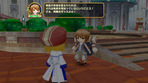画像ギャラリー No.003のサムネイル画像 / 「ぷちっとくろにくるオンライン」4種類の新エクストラシナリオを公開