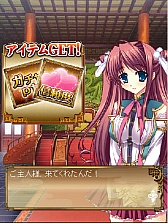 画像ギャラリー No.002のサムネイル画像 / 「真・恋姫†夢想〜乙女乱舞〜」がmixiで近日配信。事前登録がスタート