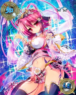 画像ギャラリー No.001のサムネイル画像 / 「真・恋姫†夢想〜乙女乱舞〜」七夕イベントが開催。新「お供」も4種類追加