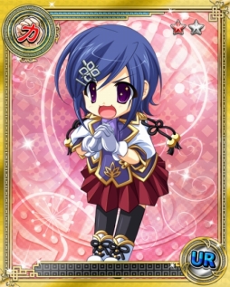 画像ギャラリー No.004のサムネイル画像 / 「真・恋姫†夢想〜乙女乱舞〜」七夕イベントが開催。新「お供」も4種類追加