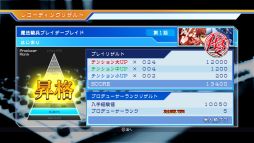 画像ギャラリー No.010のサムネイル画像 / 「CV 〜キャスティングボイス〜」，6人のキャラクターとその声優が明らかに。沢城みゆきさんや大塚芳忠さんを自由に配役しよう
