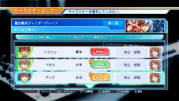 画像ギャラリー No.014のサムネイル画像 / 「CV 〜キャスティングボイス〜」，6人のキャラクターとその声優が明らかに。沢城みゆきさんや大塚芳忠さんを自由に配役しよう